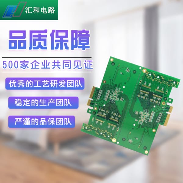pcb國內(nèi)龍頭企業(yè)排名，pcb制板廠家前十名