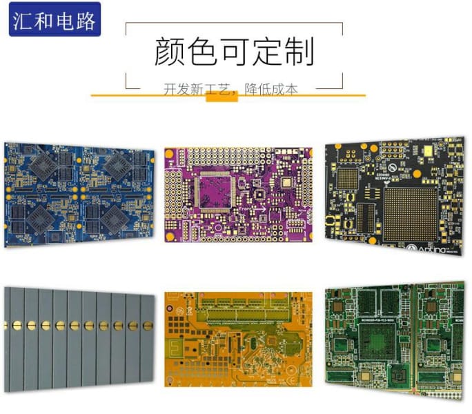 pcb國內(nèi)龍頭企業(yè)排名，pcb制板廠家前十名