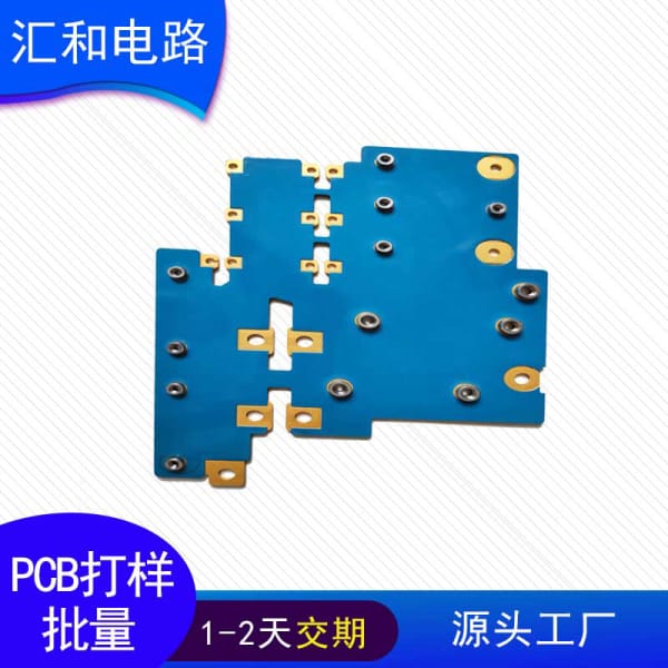 PCB定制價(jià)格，pcb定制價(jià)格怎么樣？
