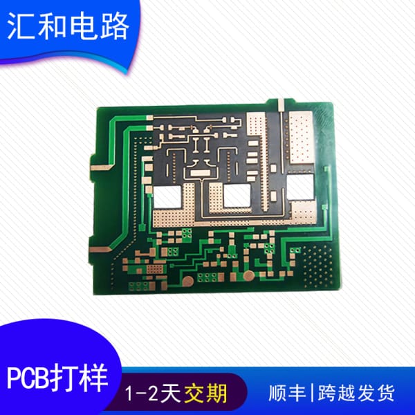 pcb板有啥用，pcb板的作用
