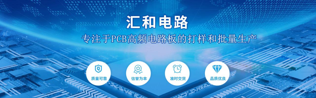 pcb線寬最小多少，pcb線寬越寬越好嗎？