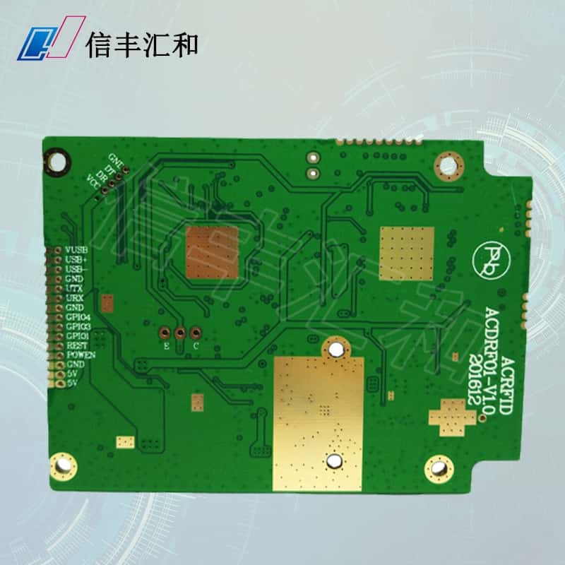 簡述pcb的作用，pcb的作用具體表現在哪幾個方面？
